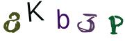 Bild-CAPTCHA