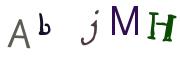 Bild-CAPTCHA